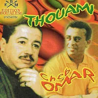 Thouami